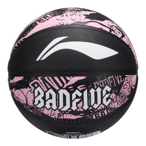 Li-Ning | All-age-applicable Basketball for Training and Competitions Indoors or Outdoors 7 Number