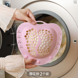 กระเป๋าซักผ้ายางซิลิโคนสำหรับเสื้อชั้นใน กระเป๋าใส่เสื้อชั้นในแบบรัดรูป กระเป๋าซักผ้าแบบป้องกันการพับ กระเป๋าซักผ้าสำหรับเสื้อชั้นใน