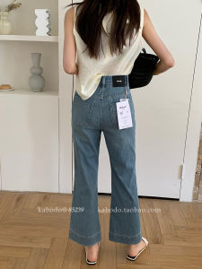 Kabodo High Waist Ice Silk Wide Leg Jeans Womens Summer Thin Jeans Flared Nine Point Pants Cotton Stretch Denim Blue
