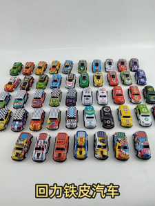 【SG Stock】Alloy car Pull back mini simulation resistant car childrens toy car RANDOM PICK回力耐摔儿童玩具车