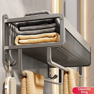 No-drilling Integrated Bathroom Towel Rack
