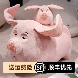 Đồ Chơi Búp Bê Thỏ Bay Trái Tim Dễ Thương Quà Tặng Sinh Nhật Đồ Chơi Búp Bê Thỏ PP Cotton Đồ Chơi Búp Bê Thỏ Vải Nhung