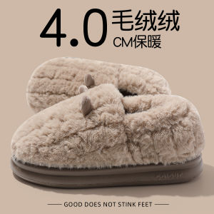 Mens Cotton Slippers Winter Thick Bottom Anti-slip Plush Indoor Home Wearable Slip-On Shoes Warm Flat Heel EVA Sole