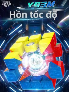 MOYU | Đồ Chơi Phát Triển Trí Tuệ Trẻ Em Tốc Độ Cạnh Tranh Treo Từ