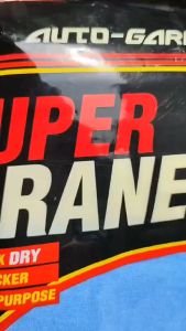 Autogard Super Pranela | 8pcs Cloths | 30x30cm | Multi Purpose Cloth
