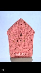 1237 Thailand Buddha Amulet 泰国佛牌. Phra Khun Paen. Luang Phor Udom Sap & Phra Arjan Jae. Wat Ban Chan. BE2565.