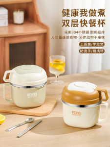 Insulated Stainless Steel 304 Lunch Box Chinese Style Portable Food Container  Style One Layer for Office Workers And Students