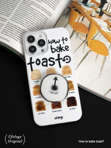 Ufology Original Toast Style Phone Case for  15Promax 14Pro 13Pro Max 12Mini Creative Semi-Pack Customizable XSMAX XR 16Pro