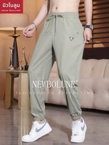 NEW BOLUNE | Quần Dài Thời Trang Mát Mẻ Vải Lụa Băng 9 Phân