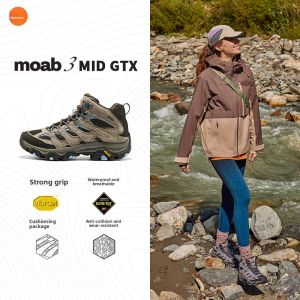 Merrell | Wear-Resistant Waterproof Slip-Resistant Hiking Shoes