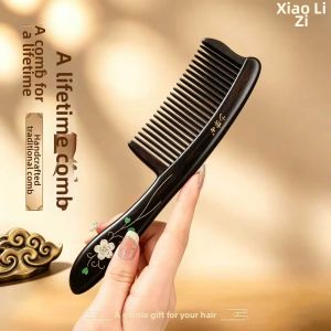 XIAOLIZI | Elegant and Practical Ebony Wooden Comb