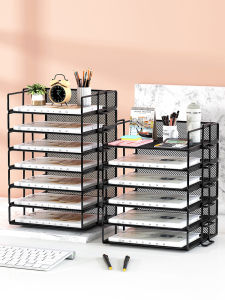 MUGG | File Storage A4 Paper Document Organizer Shelf