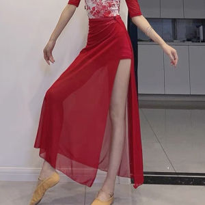 Retro Style Dance Costume High Elastic Lightweight Skirt