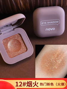 Noovo Eyeshadow Palette Shiny Powder Pearl Potato Clay Waterproof Long-lasting Color Boosting Student Affordable Single Color