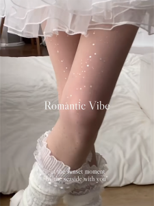 Shiny Sequin Tights So Blinding Youll Be Dizzy with Beauty These Sparkling Stockings Are Sure to Turn Heads in the Fashion World