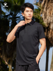 Kelme | Summer Thin Breathable Sport Casual Turn-Down Collar Sun-Protection T-Shirt