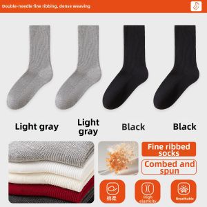 Antibacterial Comfortable Socks for Women