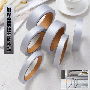 Silver Frosted Edge Stickers Self Adhesive Table Chair Corner Window Door Frame Decorative Wall Repair Beautifying Strip