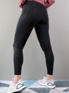 maytryit | High Waist Butt Lift Quick-Dry Plus Size Tights
