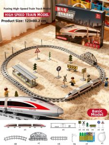 Letop Baby | Electric Remote Control Train Model