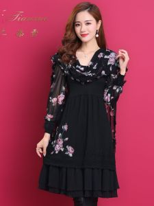 Pink Mary Womens Knitted Dress Sweater Fashionable Elegant Style Spring Autumn New Arrival mid Waist Long Sleeve Princess Skirt