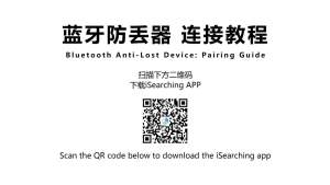 Thiết Bị Chống Mất Thông Minh Bluetooth 5.0 Định Vị Thú Cưng Bằng Ứng Dụng Điện Thoại Nhắc Nhở Hai Chiều Vòng Cổ Cho Mèo Tích Hợp Chức Năng Đuổi Côn Trùng