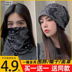 Thickened Winter Neck Warmer Scarf for Women Sports Cycling Neck Protection Windproof Cold Proof Dual Use Headscarf Triangle Shape