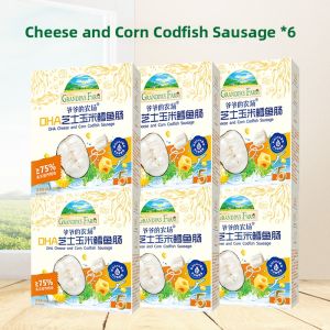 Grandpas Farm | DHA Probiotic Cod Sausage Snack