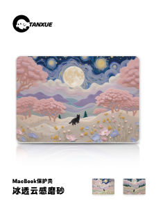 Spring Soft Felt Cat MacBook Air 13 Inch M3 Lightweight Matte Shell Protection Cover for Apple Huawei Computer Macbook15