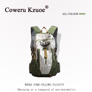 Outdoor Lightweight Waterproof Versatile Large Capacity Backpack