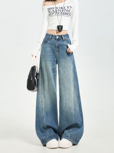 High Waist Wide Leg Denim Jeans Womens Loose Straight Floor-Length Retro Style Comfortable Fit Casual Cotton Blend Trousers
