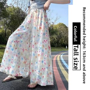 YAYANGREN | Anti-mosquito UV-protective Loose-fit Floral Shorts-pants
