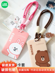 LINE FRIENDSAbs Material Card Case Cute Style Lapel Pin Drop Protection School ID Card Holder Neck Cord Kindergarten PickupMeal Card