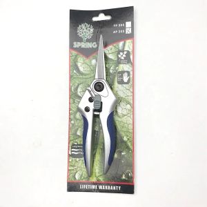 Kéo cắt cành nhỏ kéo tỉa dăm trợ lực SPRING 210mm lưỡi thép Đức cao cấp siêu sắc thiết kế tối ưu tiết kiệm 50% lực bấm tay cầm nhôm đúc nguyên khối siêu bền kéo tỉa cành kéo cắt chi dăm kéo cắt tỉa bonsai kéo tỉa cây