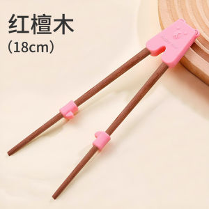 Childrens Wooden Stainless Steel Chopsticks Training Forks 2-12 Years Old Baby Practice Chopsticks Auxiliary Tools