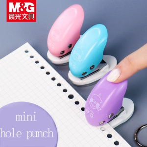 M&G Single Hole Punch Cute pig pattern round hole diameter 6 mm punches 8-10 pages suitable for office and school binding sup