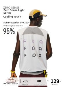 FPA | Cool Light Sporty Vest