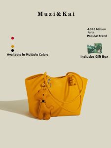 MuziKai Large Capacity Basket Shoulder Bag Womens Commuter Bag Fashionable Simple Design Autumn Winter New 2025 Handbag