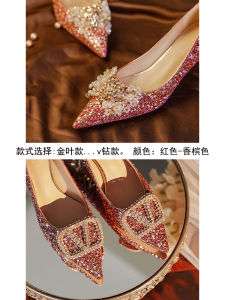 Beading Bride Wedding Shoes 2025 New Red Show Heel Maternity Chinese Thick Heel High Heel Shoe for Evening Party And Banquet
