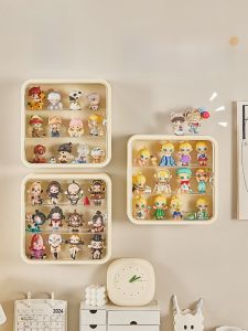 Wall-Mounted Display Stand Storage Box Transparent Collectible Figure Showcase Magnetic Opening Way Adult Study Room Decor