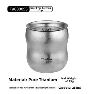 Tiartisan | Double Layer Insulated Titanium Tea Cup