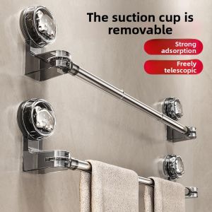 MONLEYTA | Suction Cup No-Drill Extendable Towel Bar & Shelf