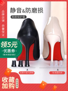 High Heel Shoe Noise Reduction: Comfortable & Silent Solutions