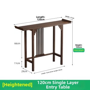 YIPINYUANZHU | Sleek Design New Chinese Entry Table Solid Wood