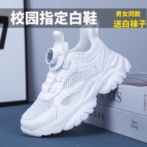 Giày Thể Thao Lưới Thoáng Khí Màu Trắng Cho Bé Trai Và Bé Gái Giày Thể Thao Mùa Hè Cho Trẻ Em Cỡ Lớn Và Cỡ Trung