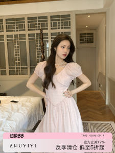 Summer 2023 ZHUYIYI Pink Texture Womens Dress Slimming High Waist French Style Tea Break Dress V-neck Bubble Sleeve Long Dress