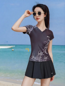 XTEP | Conservative Skirted Separate Swimwear For Spa Conceal Belly Slimming