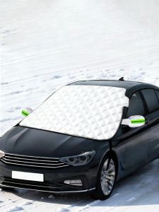 KUANGQU | Windshield Frost and Snow Shield