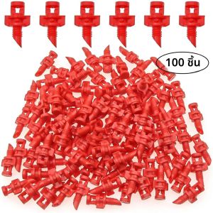 100 ชิ้น 90/180/360 ° หยดชลประทาน Emitters Misting Sprinkler การหักเห Micro Sprayer หัวฉีดสําหรับพืชสนามหญ้าน้ําระบบ