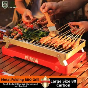 GESHU | Portable Disposable Smokeless Charcoal Stainless Steel BBQ Grill